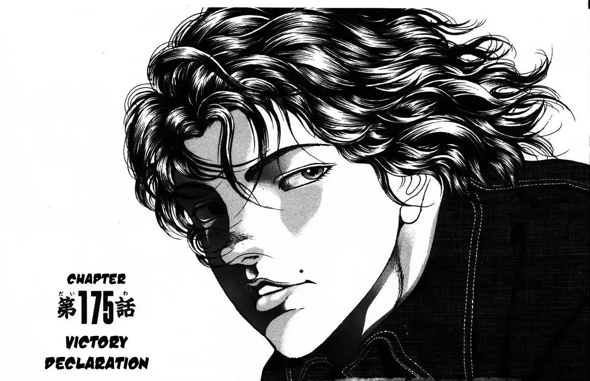 New Grappler Baki Chapter 175 19